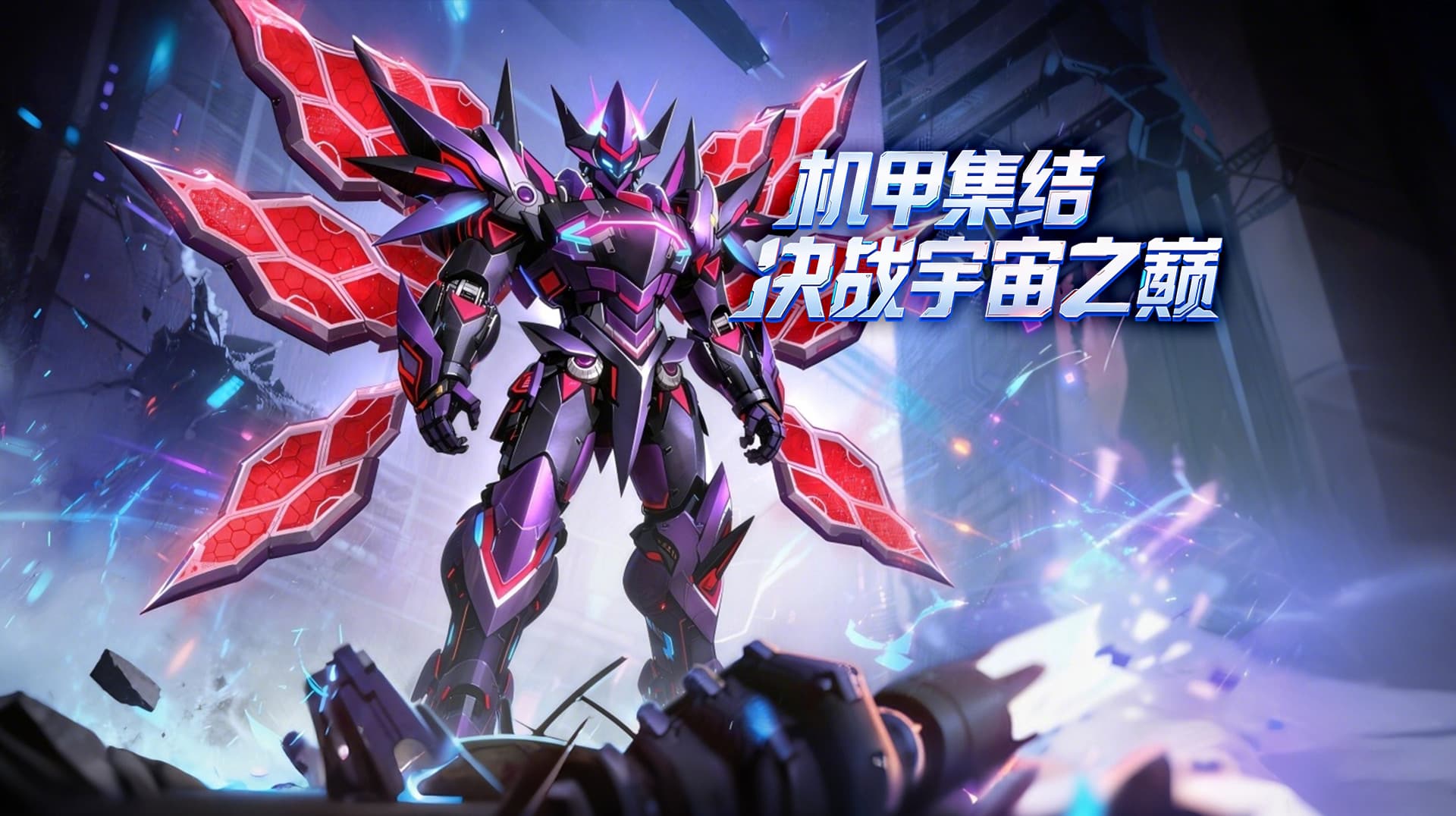 《飞飞重逢》官方网站